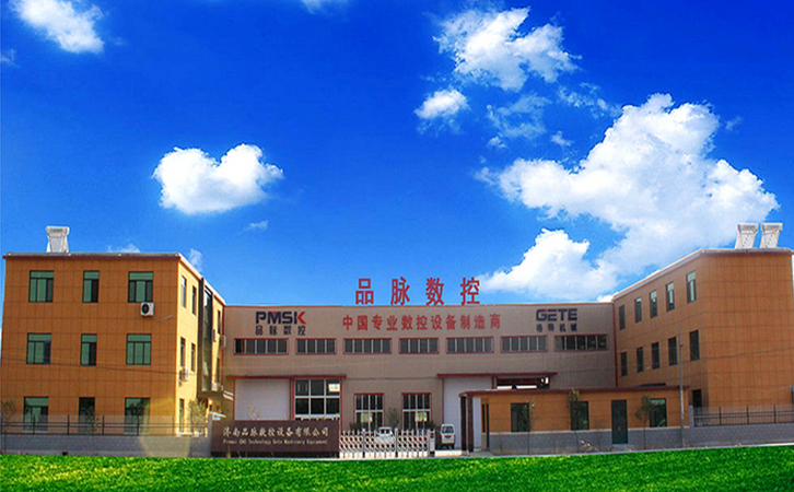 濟南品脈數控設備有限公司