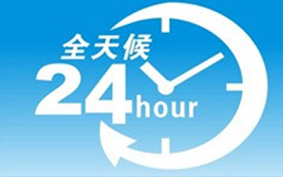 板式家具生產(chǎn)線24小時(shí)咨詢